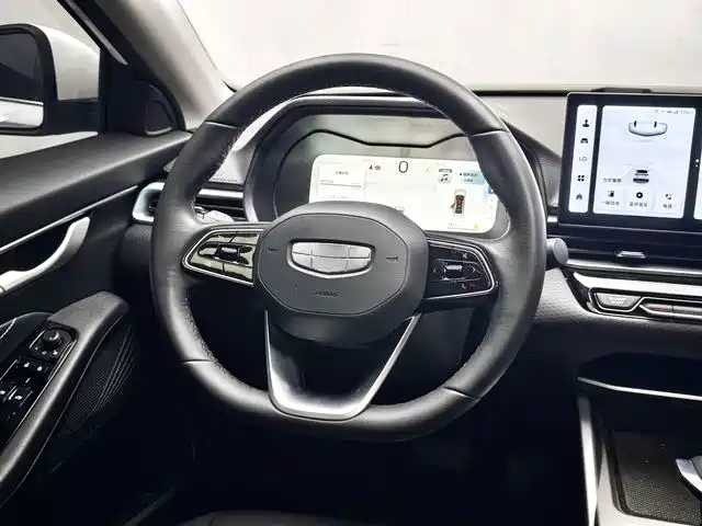Geely Emgrand 2026 2025 4th Gen 4 Million Commemorative Edition 1.5L CVT Soar