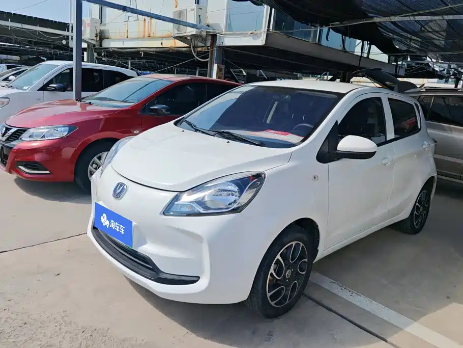 Changan Benben E-Star 2022 2021 National Edition Xinyi (Quick Charge) NCM