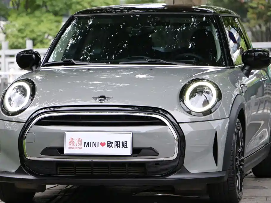 Similar car