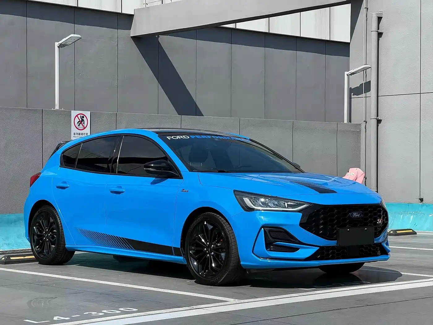 Photo 2 - Ford Focus