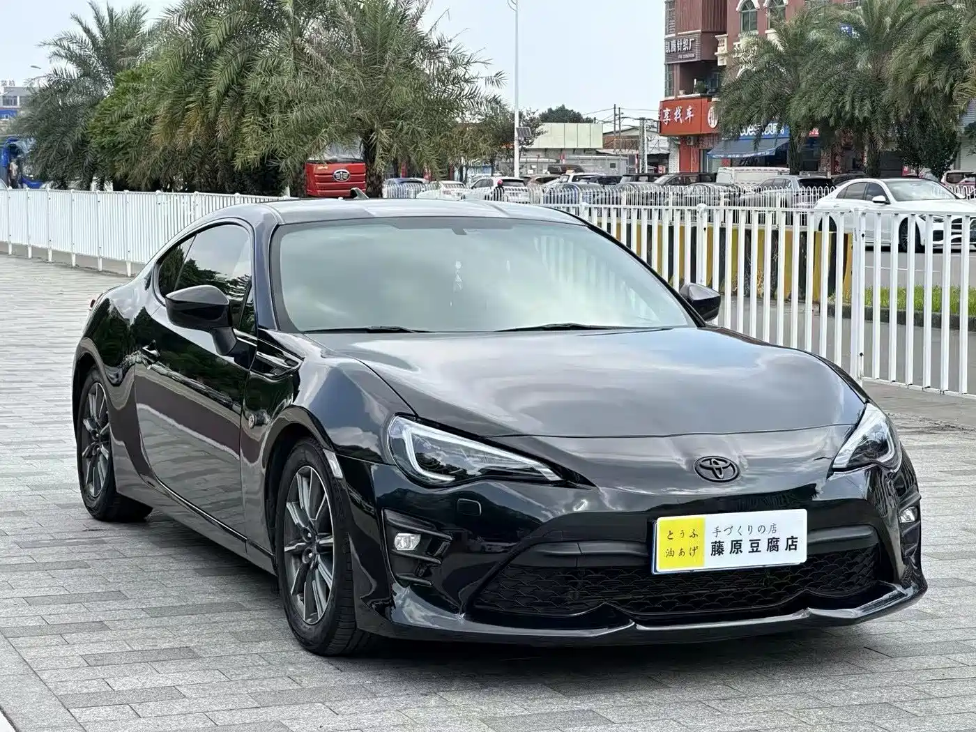 Toyota 86 2016 2017 2.0L Manual Luxury
