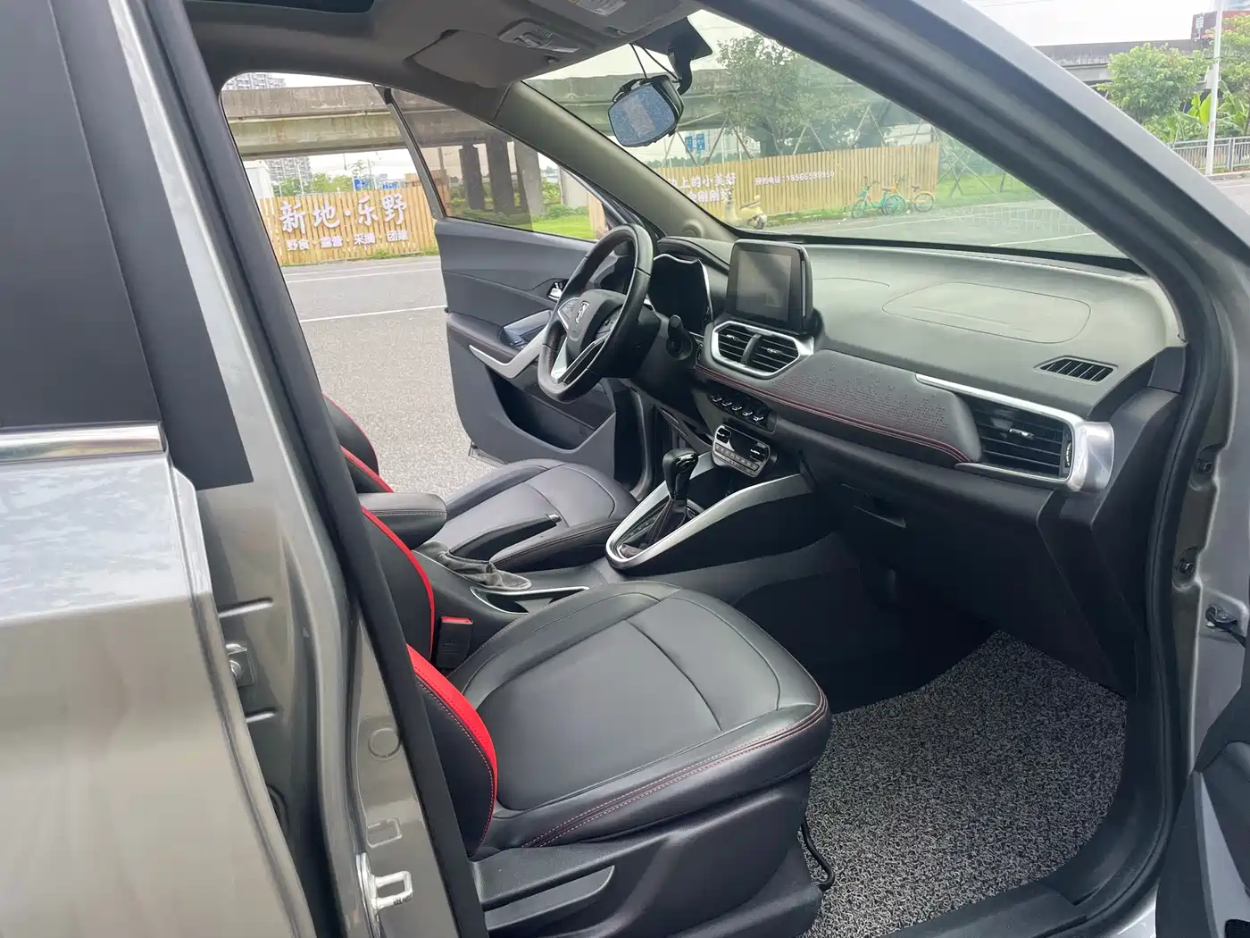 Photo 25 - Baojun 510