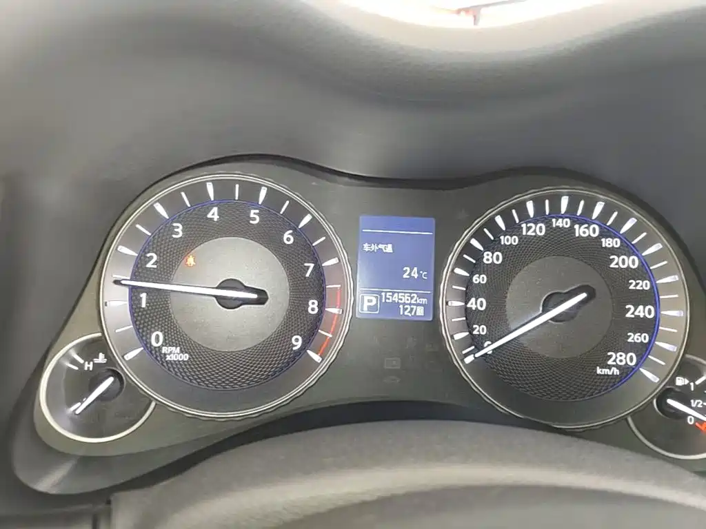 Infiniti Q70 2016 2015 Q70L 2.5L Enjoyment Edition
