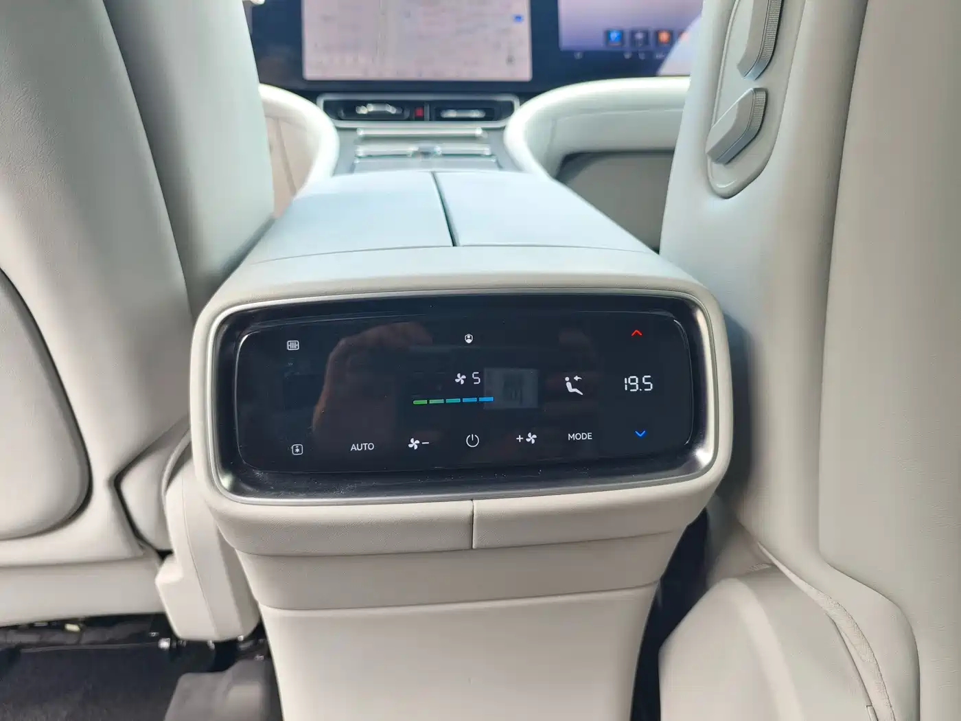 Aito M9 2024 2024 Range Extender Max Edition 42kWh 6-seater