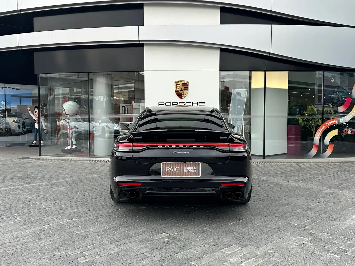 PORSCHE PANAMERA
