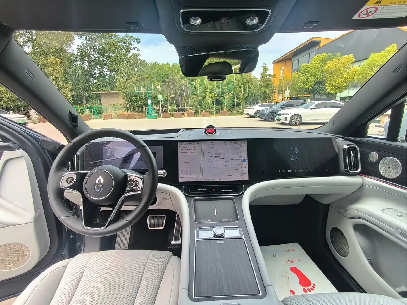 Aito M9 2024 2024 Range Extender Max Edition 42kWh 6-seater