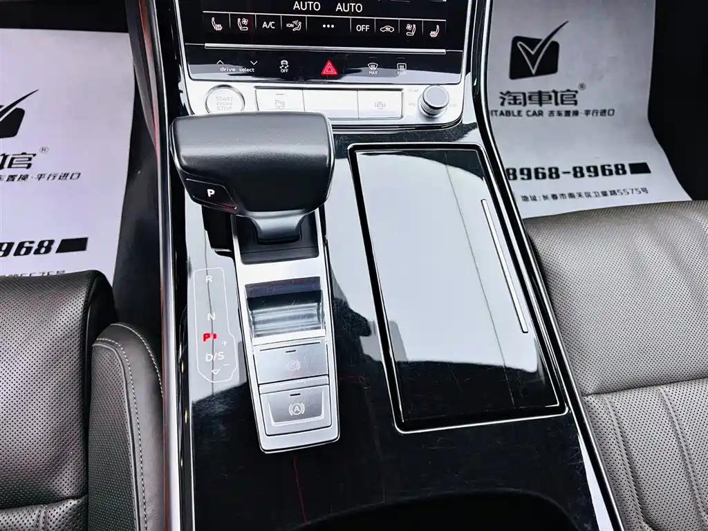 Audi A8 2019 Facelift Plus A8L 55 TFSI quattro Luxury фото 15