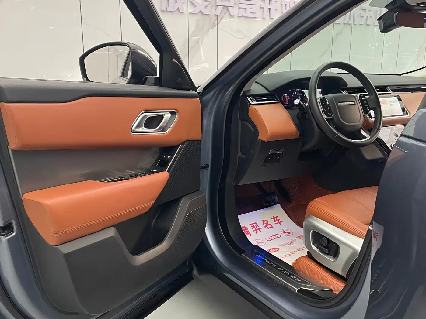 Land Rover Range Rover Velar 2020 P250 фото 9