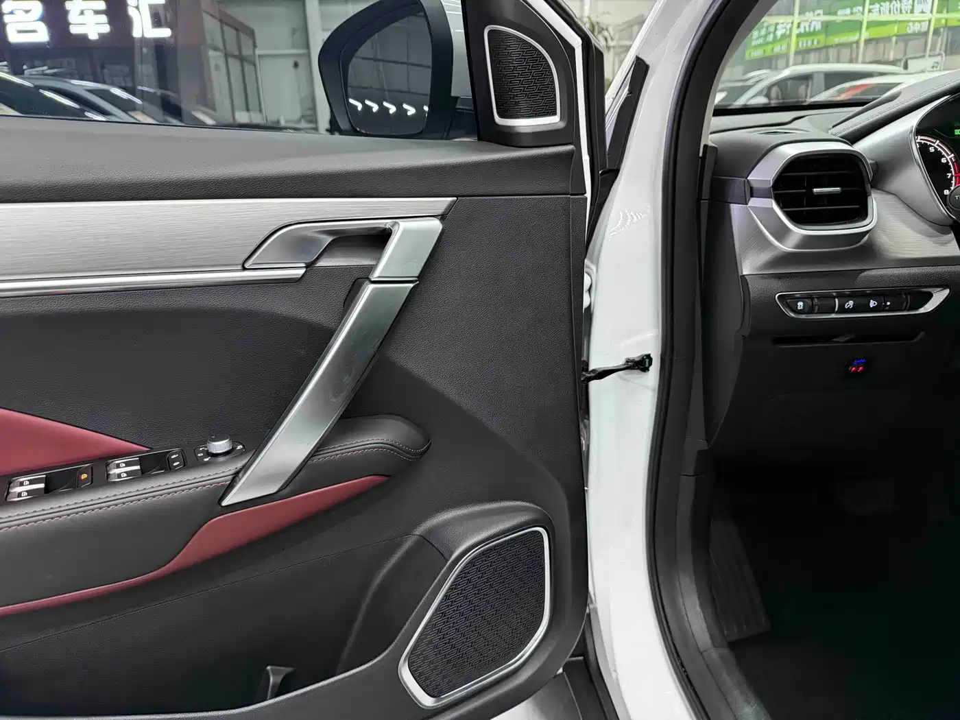 GEELY AUTOMOBILE BINYUE