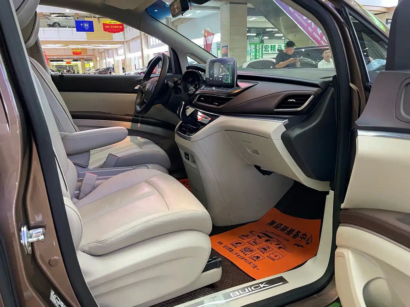 Фото 9 - Buick GL8