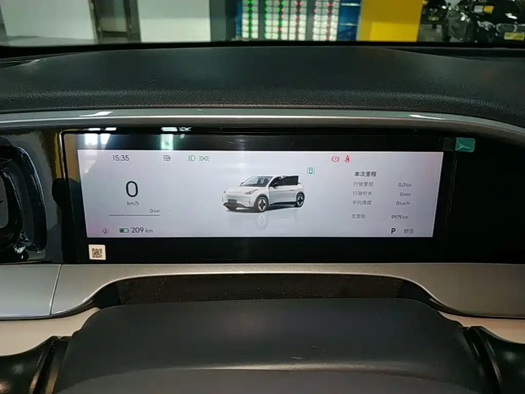 Geely Galaxy Starry Wish 2025 2026 Model 410km Explorer Edition