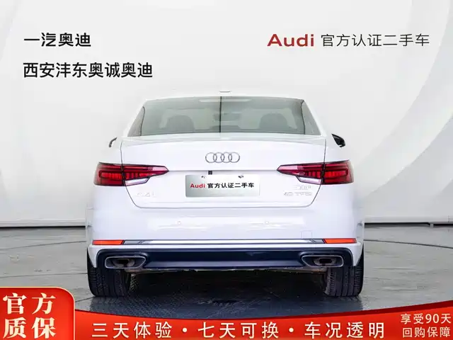 Audi A4L 2019 40 TFSI Progressive (China VI) — фото 4