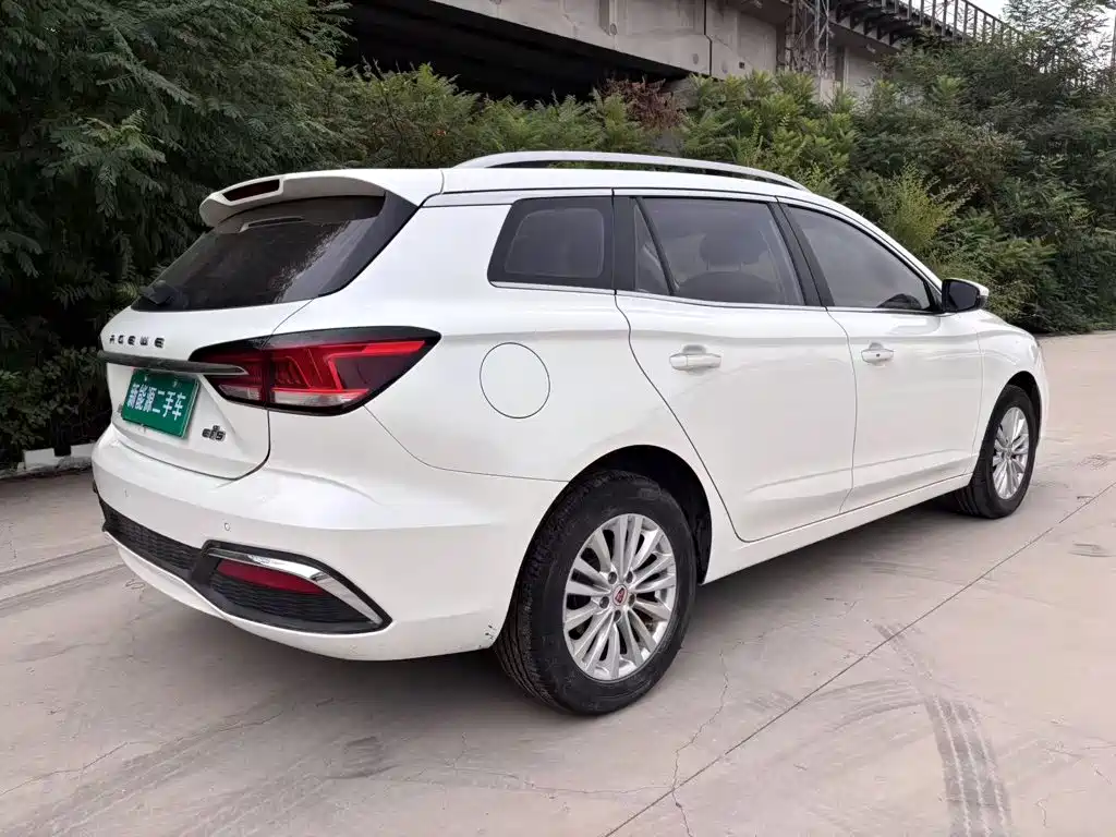 Roewe Ei5 2019 2019 Model Luxury Edition