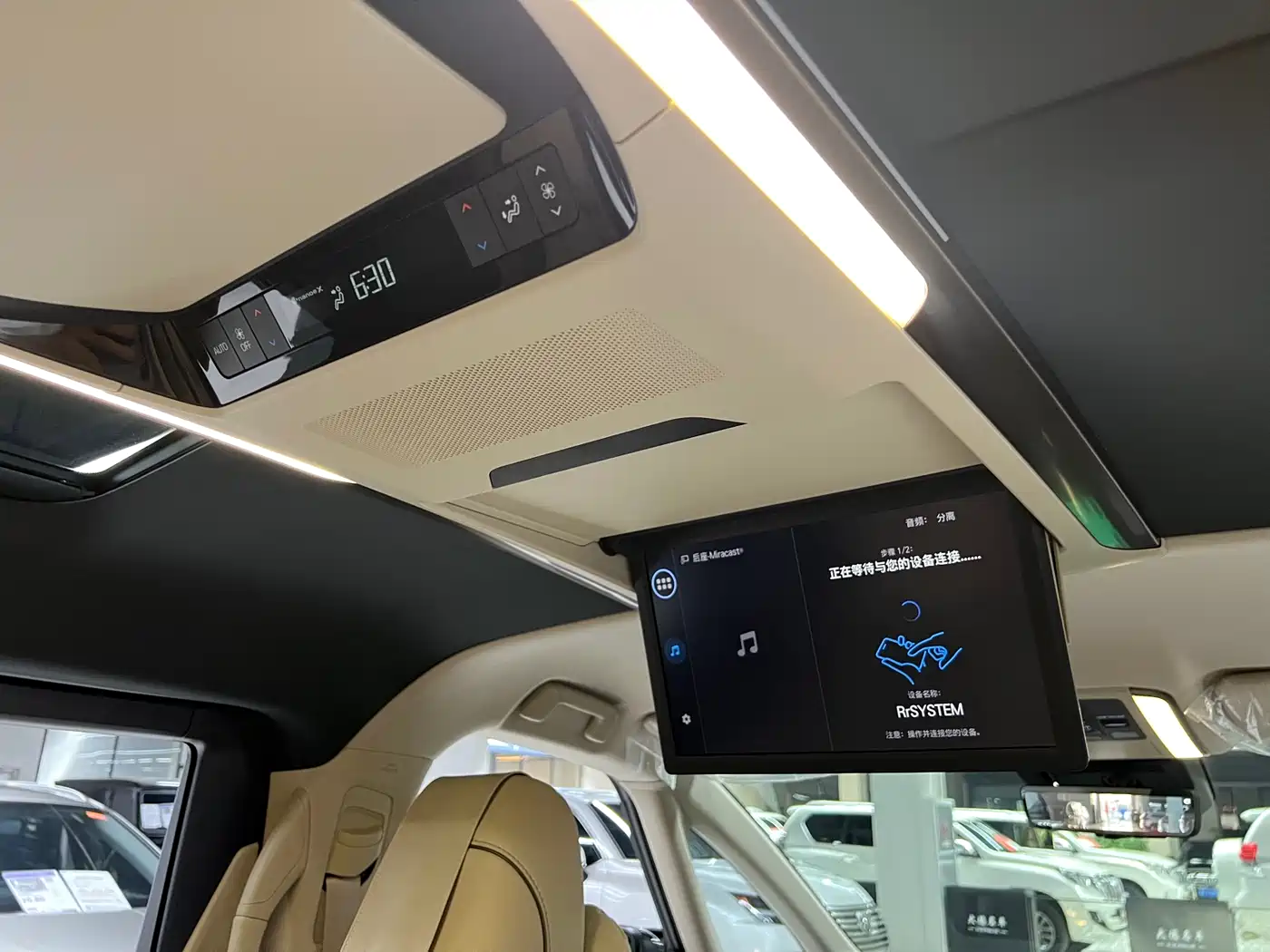 Toyota Vellfire 2024 Crown Hybrid 2.5L Executive Premium Edition фото 17