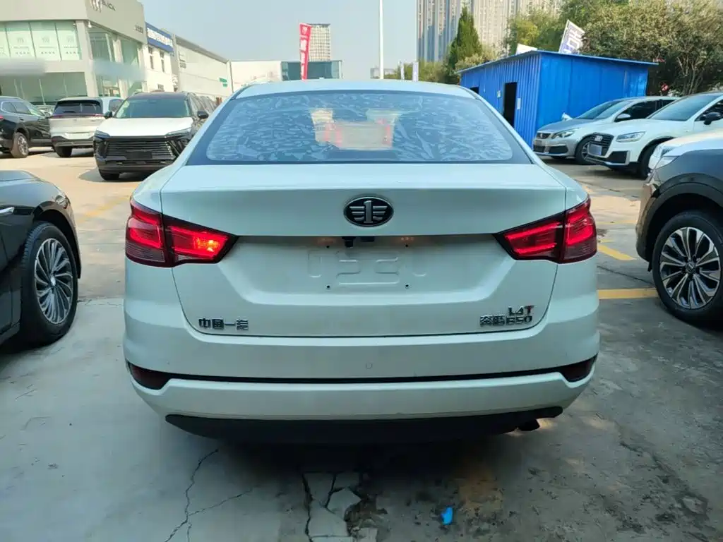 Besturn B50 2017 2016 1.4T Automatic Luxury