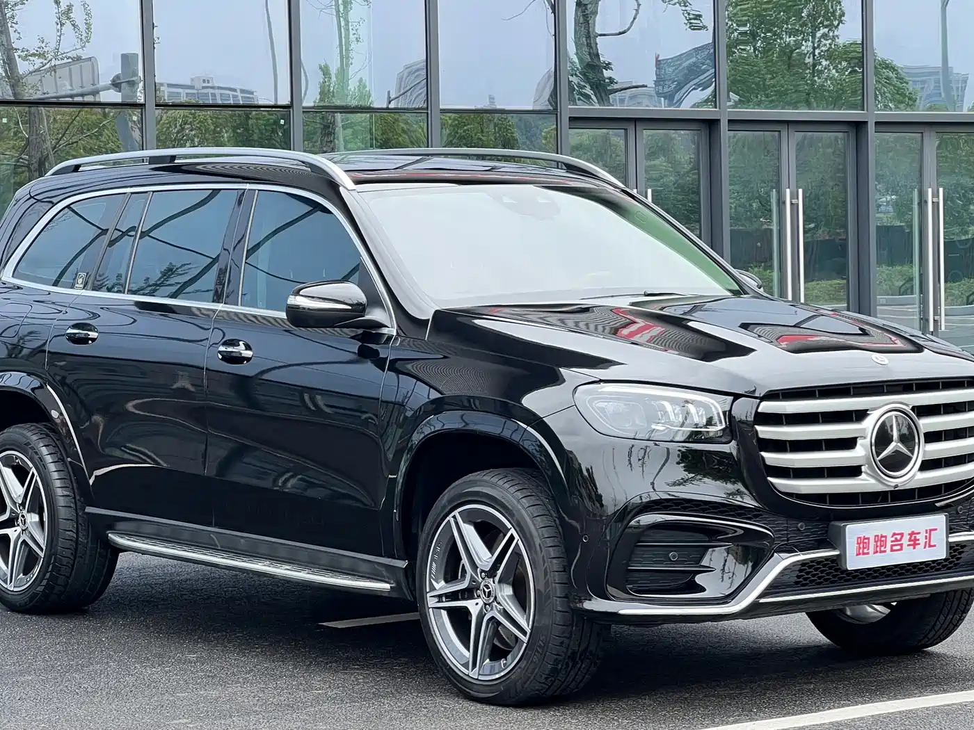 Mercedes-Benz GLS 2022 2022 GLS 450 4MATIC Luxury