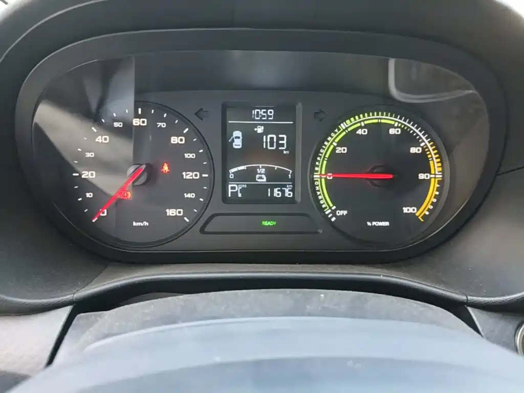 Roewe Kaiwei CLEVER 2023 2022 311km Vitality Bobo Edition