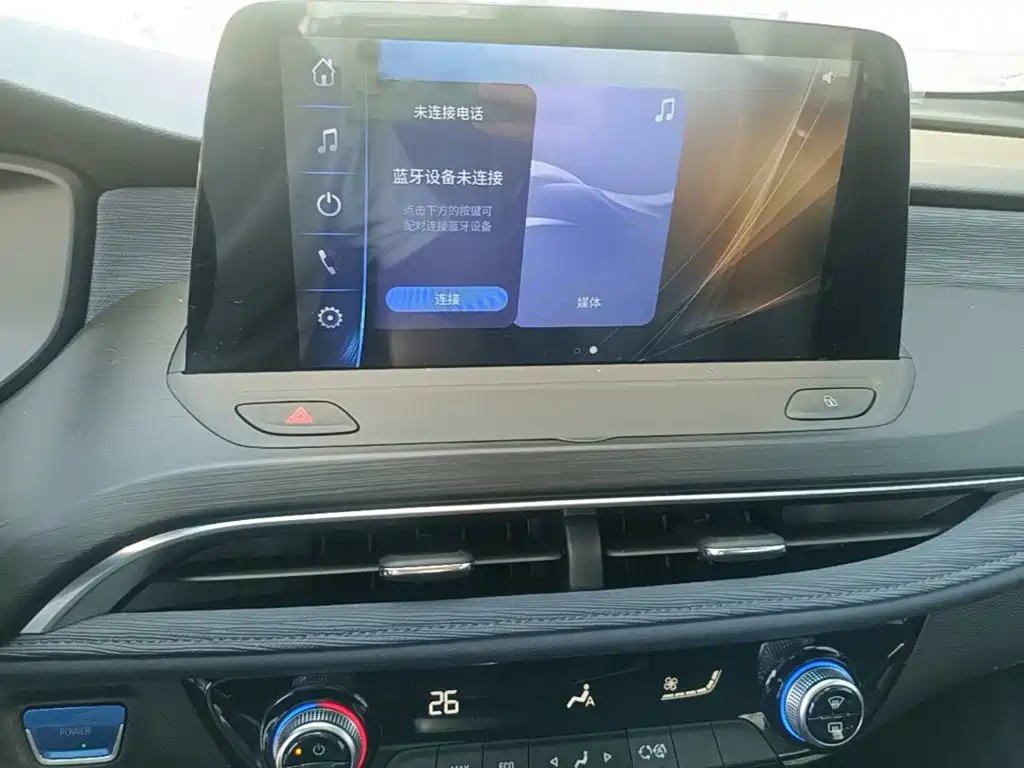 Buick Velite 6 2025 2024 450km Travel Edition