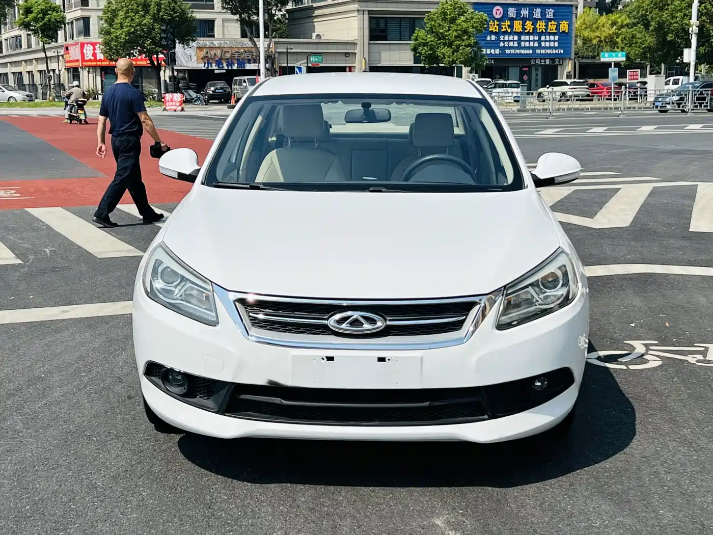 Chery Arrizo 7 2014 2013 1.6L CVT Enjoyment Edition
