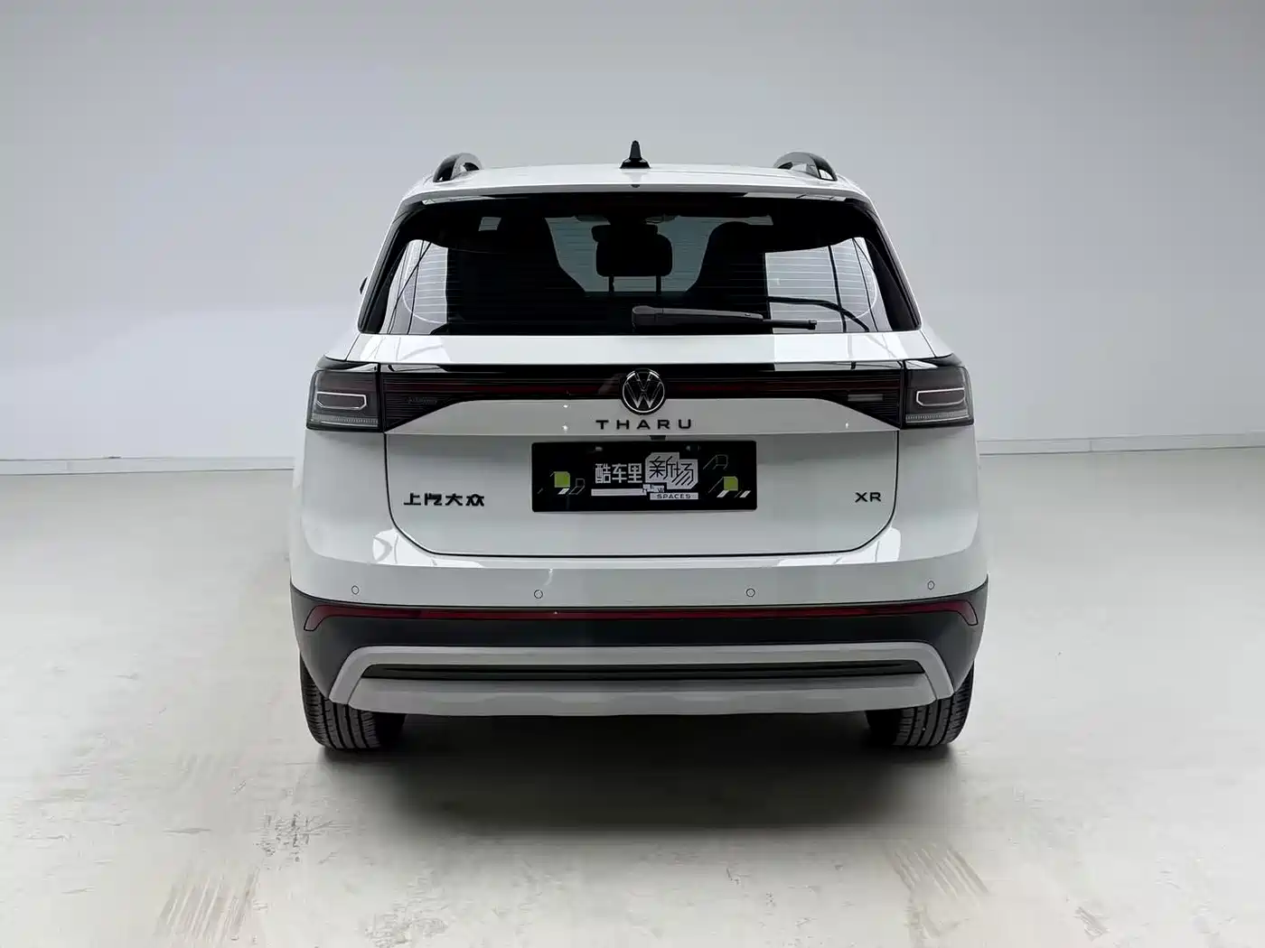Volkswagen Tharu 2025 2025 New Edge 300TSI Enjoyment Edition