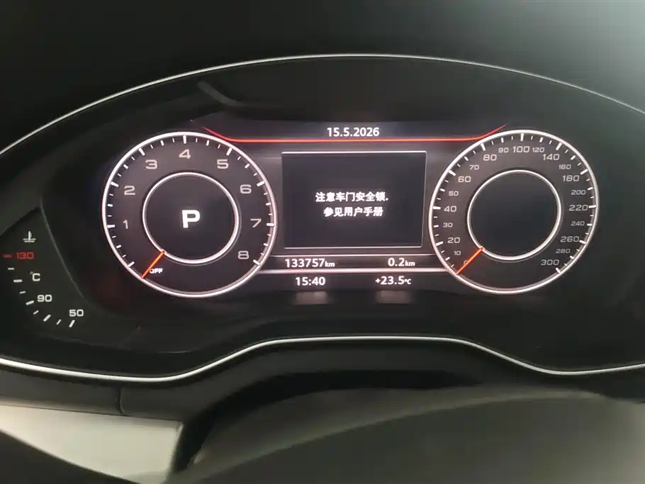 Audi Q5L 2018 40 TFSI Prestige Fashion (China V) фото 14