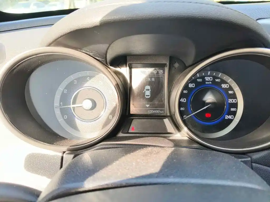 Changan CS35 2019 2017 1.6L Manual Luxury