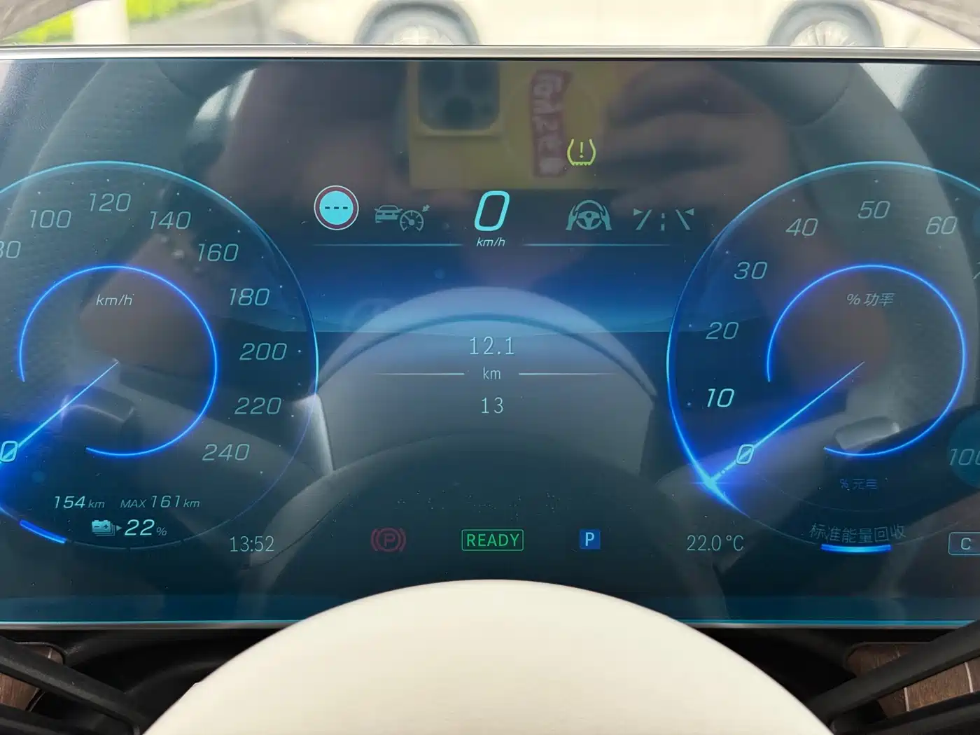 Mercedes-Benz EQE 2025 Model 500 4MATIC Luxury Edition фото 8