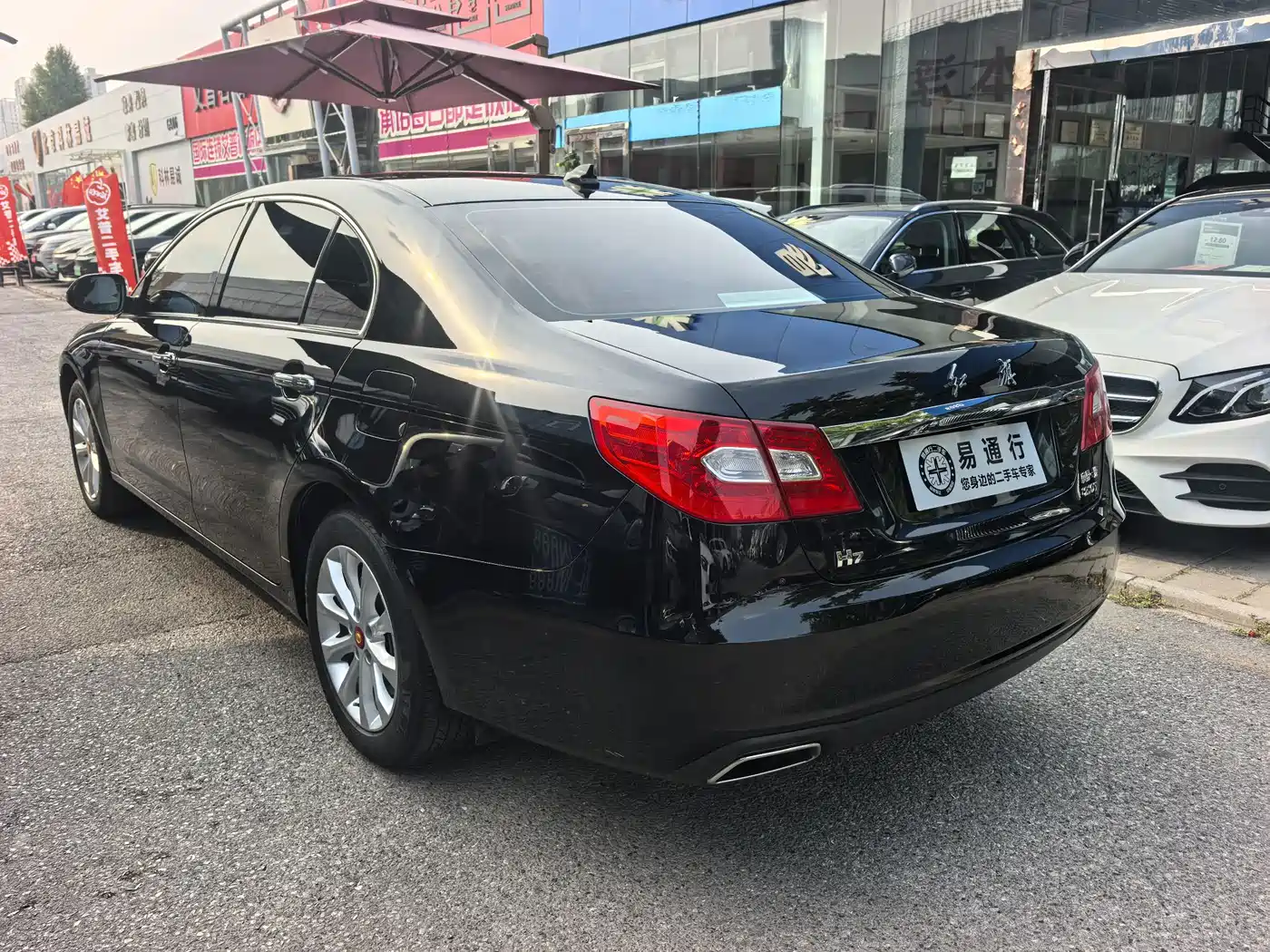 Hongqi H7 2016 2015 2.0T Premium