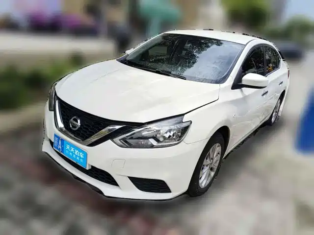 Nissan Sylphy 2023