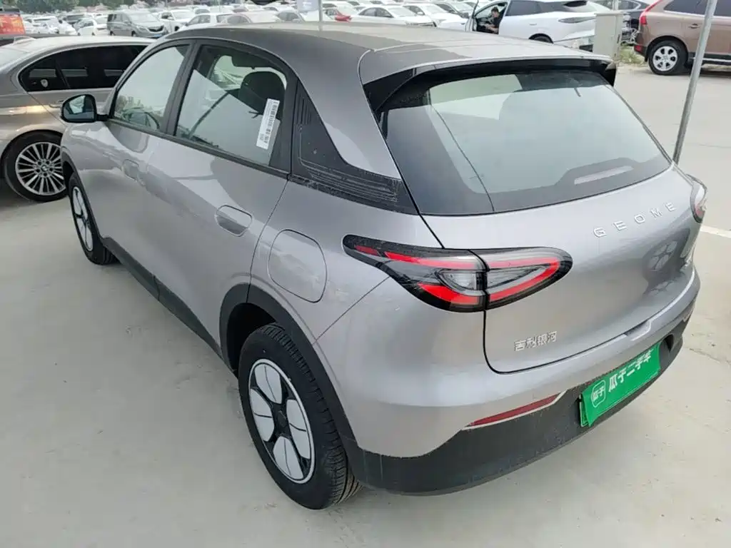 2026 Geely Galaxy Starry Wish