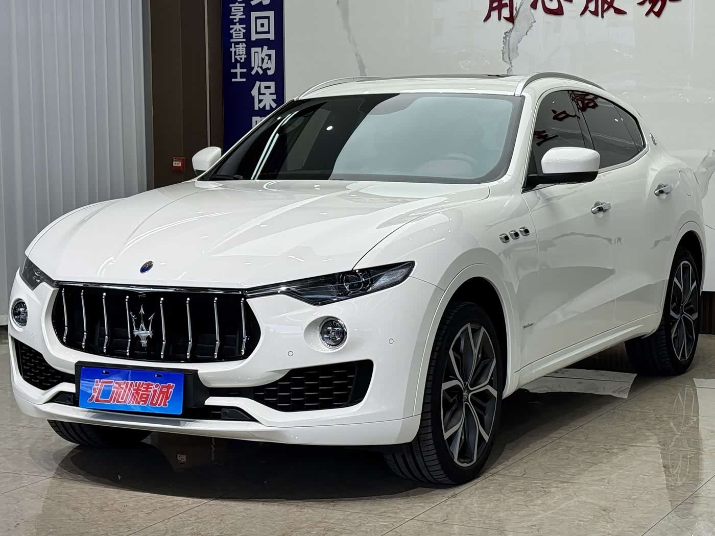 Maserati Levante