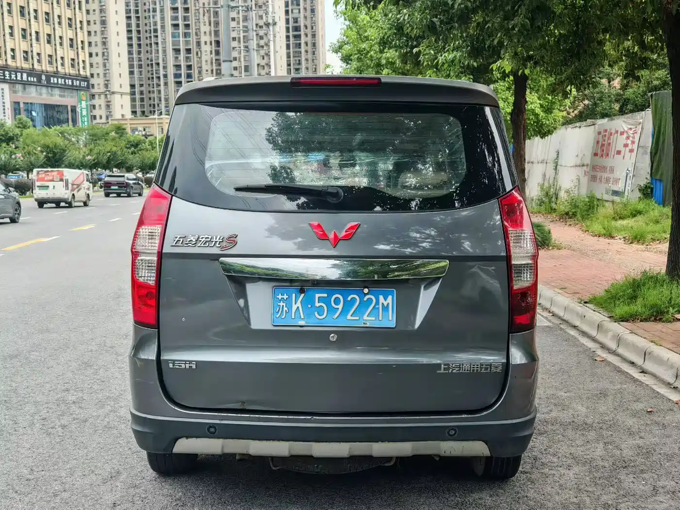 Wuling Motors Wuling Hongguang 2014 2014 1.5L S Luxury