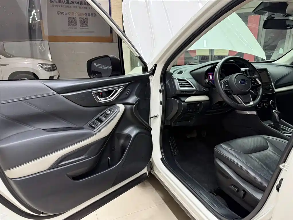 SUBARU FORESTER