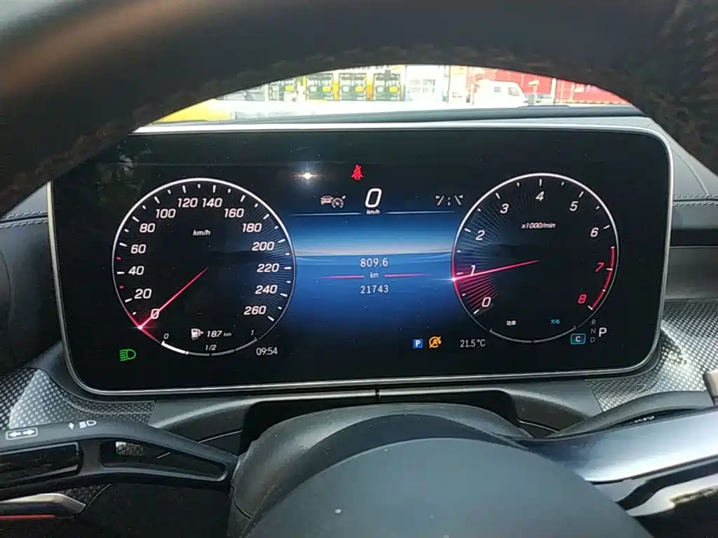 Mercedes-Benz C-Class 2024 Second Facelift C 260 L Sport фото 8