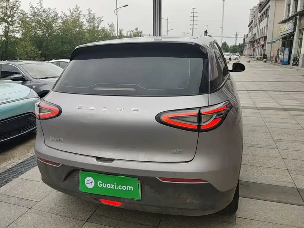 Geely Galaxy Starry Wish 2026 2026 Edition 410km Freedom Version