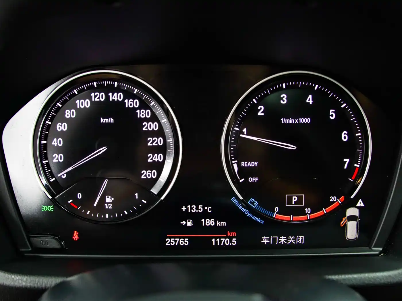 BMW X1 2022 sDrive20Li Fashion фото 25