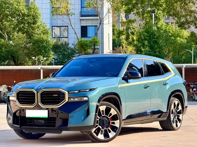 Similar car
