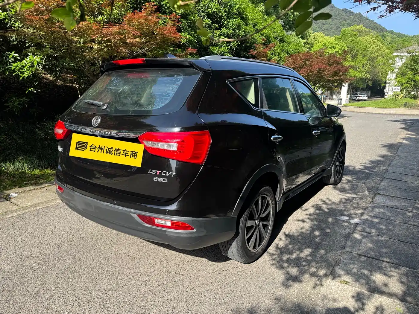 Dongfeng Fengguang Fengguang 580 2018 2018 1.5T CVT Luxury