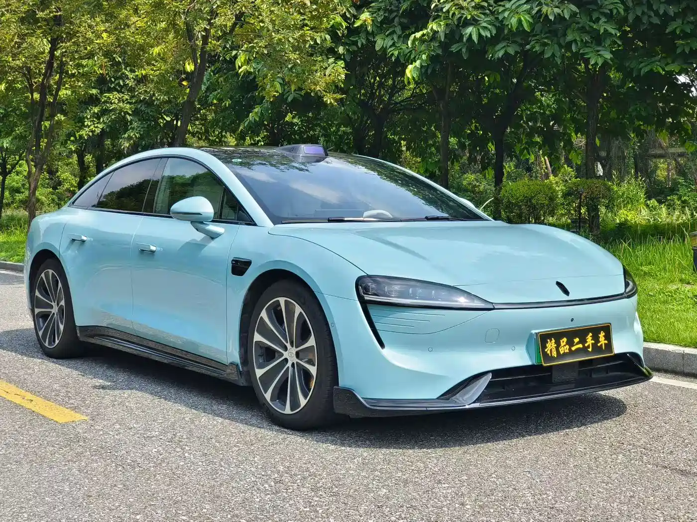 2026 Zhijie S7