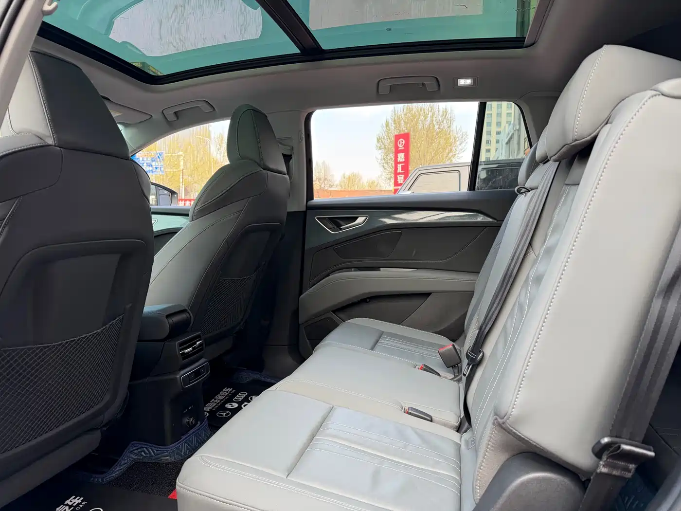 Audi Q5 e-tron 2023 40 e-tron Starlight Edition Brocade Package фото 8