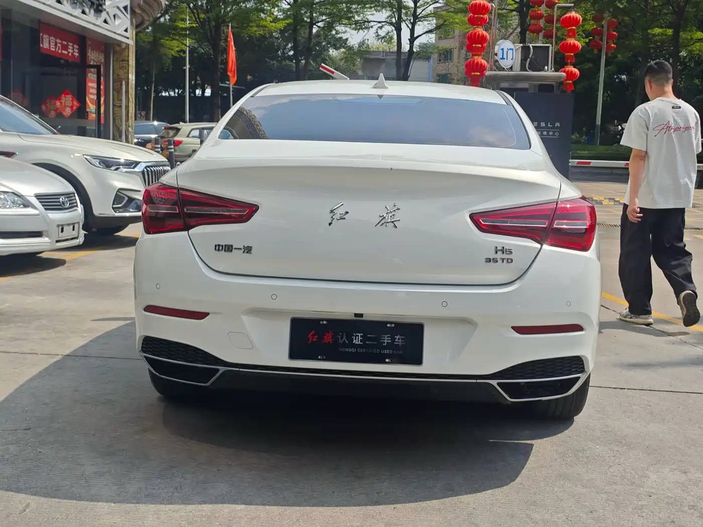 Hongqi H5 2022 Classic 1.8T Auto Smart Connect Flagship Enjoyment Edition фото 15