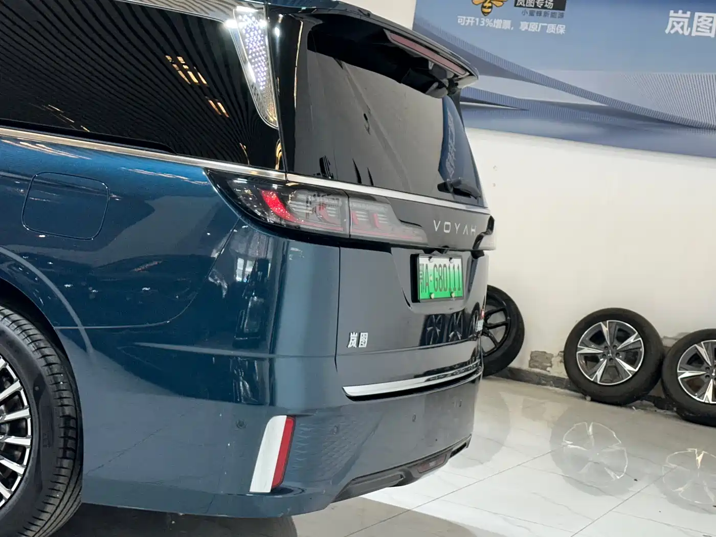 Voyah Auto Voyah Dreamer 2025 2025 Model PHEV Basic Version