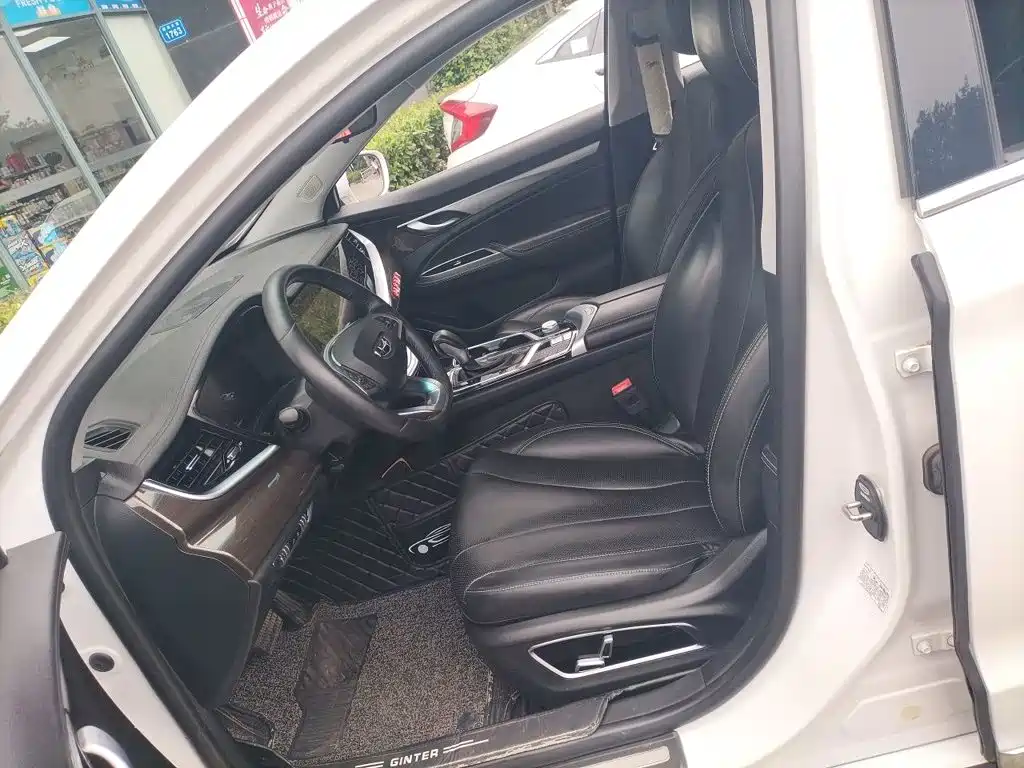 Geely Borui 2020 2020 Facelift 1.8T Pilot Edition