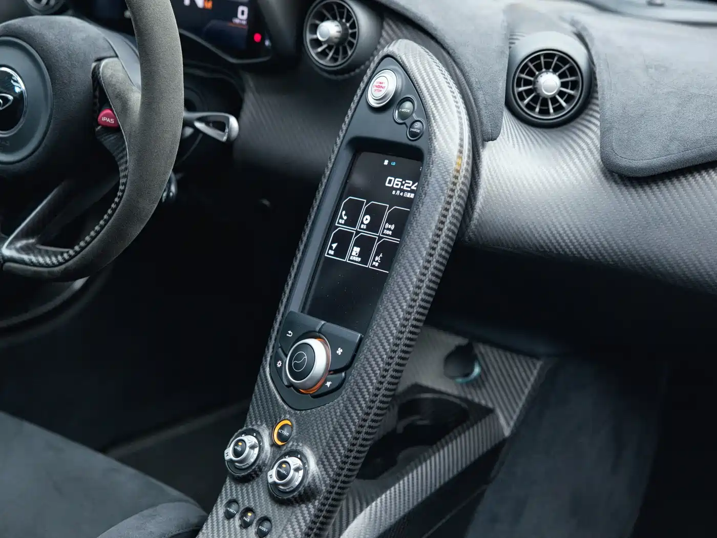 McLaren P1 2015 2014 3.8T Standard