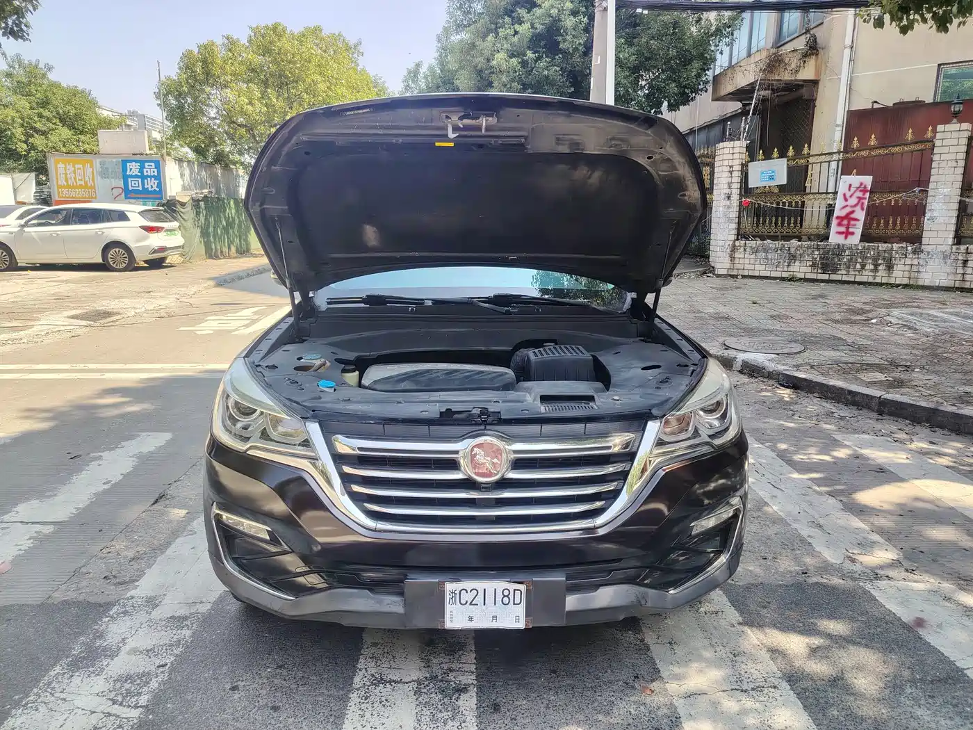 Hanteng Auto Hanteng X7 2018 2018 Model X7S 1.5T Automatic Premium Edition