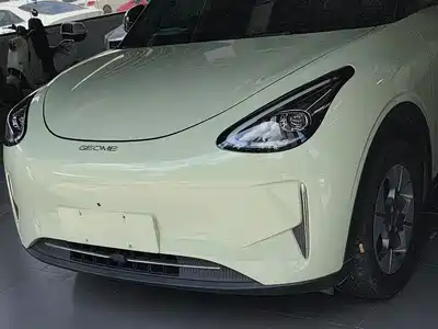 Geely Xingyuan