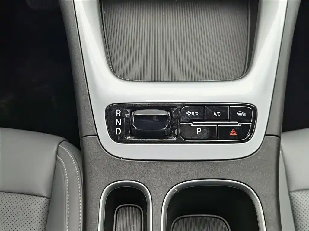 GEELY GALAXY STAR WISH