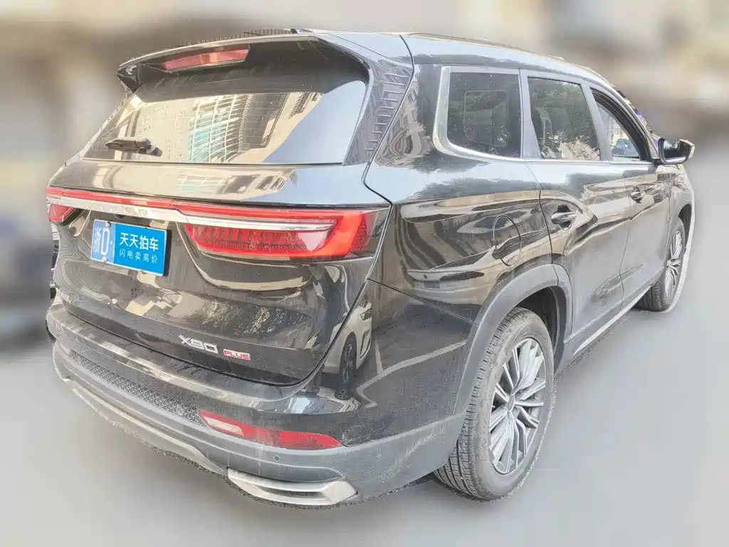 2024 Jetour X90 PLUS