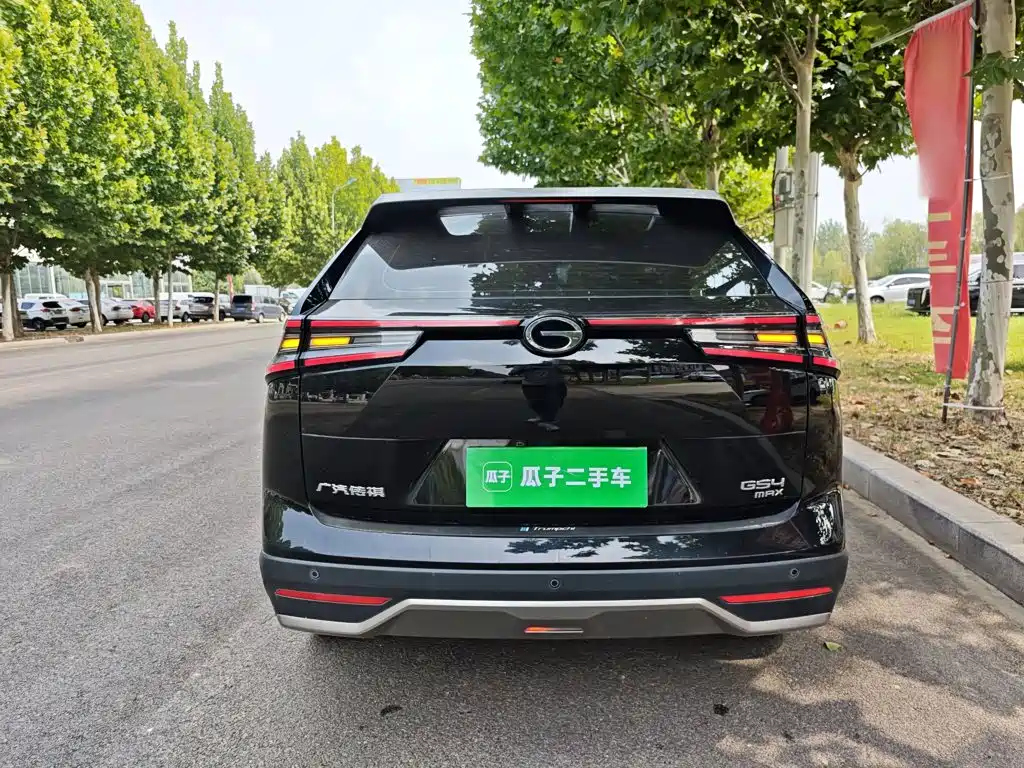 GAC Trumpchi GS4 2024 2024 MAX 1.5T Flagship Edition