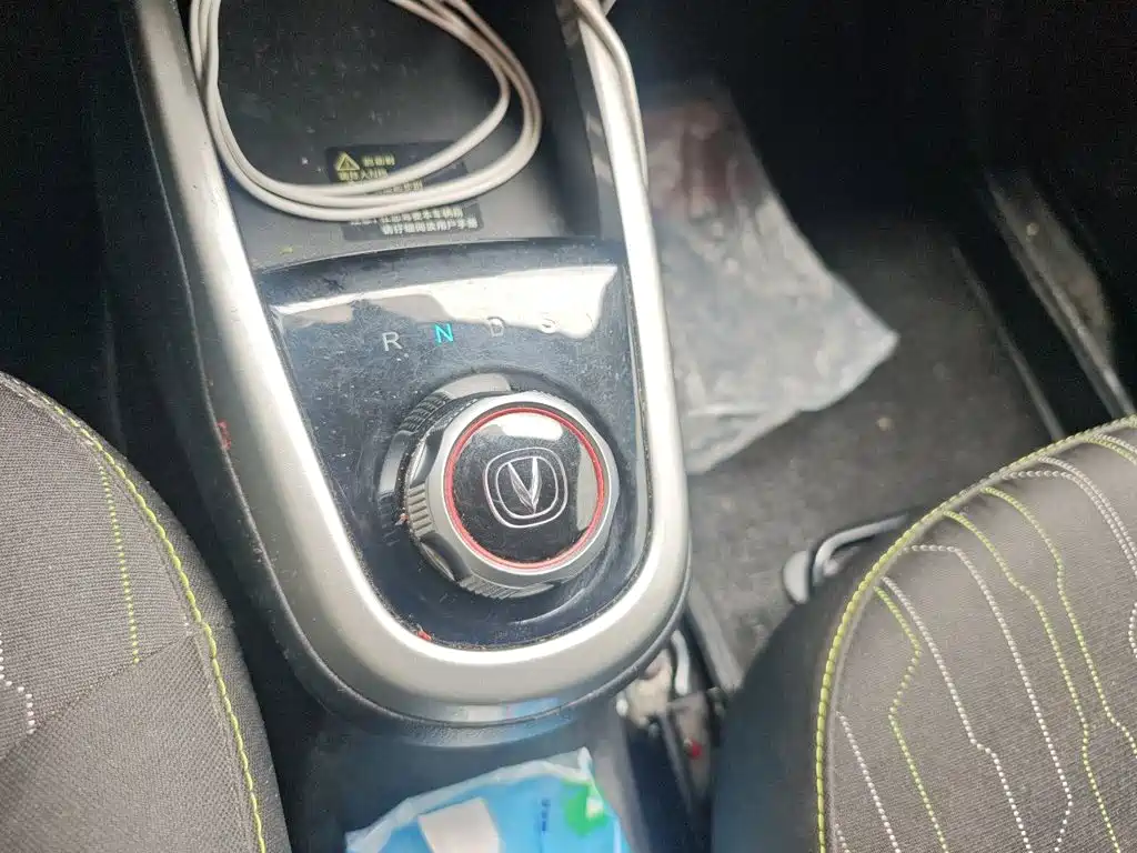 Changan Benben E-Star 2021 2021 National Edition Heartjoy LFP (31.86kWh)